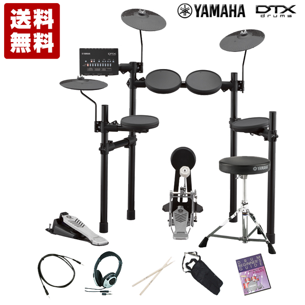 予約受付中】 YAMAHA ヤマハ DTX432KS mfaapsny.org