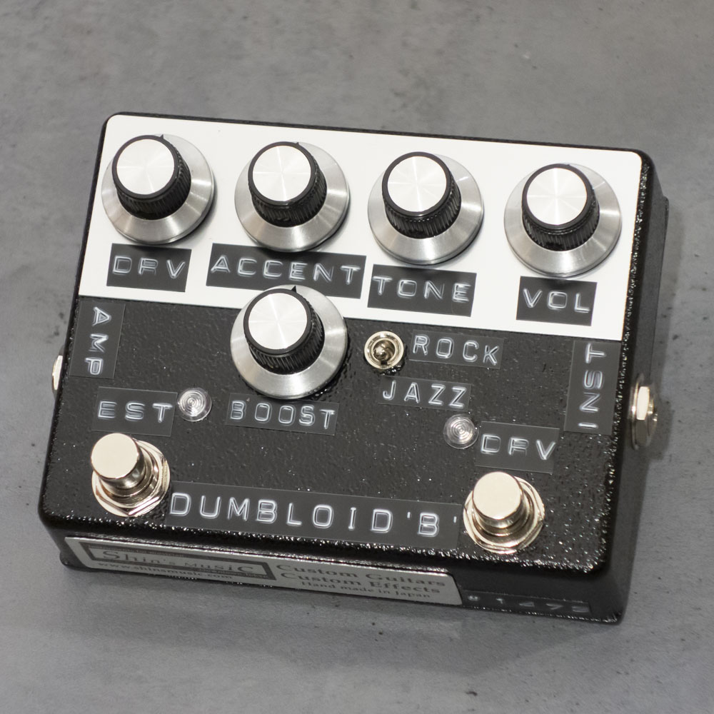 楽天市場】Shin's Music PERFECT VOLUME PFV1 SAYO バンドリ