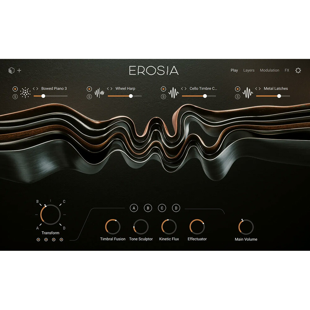 Native Instruments Erosia [メール納品]