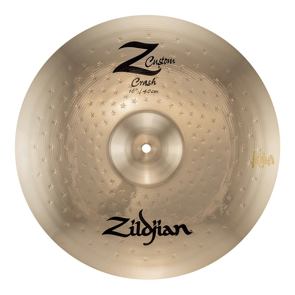 Zildjian 17\