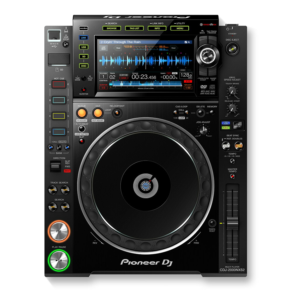 Pioneer Dj Cdj 00nxs2 Club House Set 開拓者 Dj Cdj 00nxs2 2坐 Djm 750mk2 1台 組 Damienrice Com