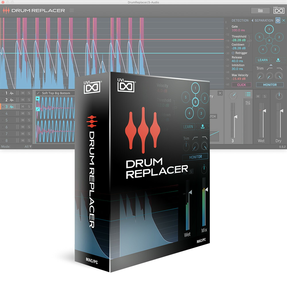 UVI Drum Replacer [メール納品]｜ミュージックランドKEY EAST