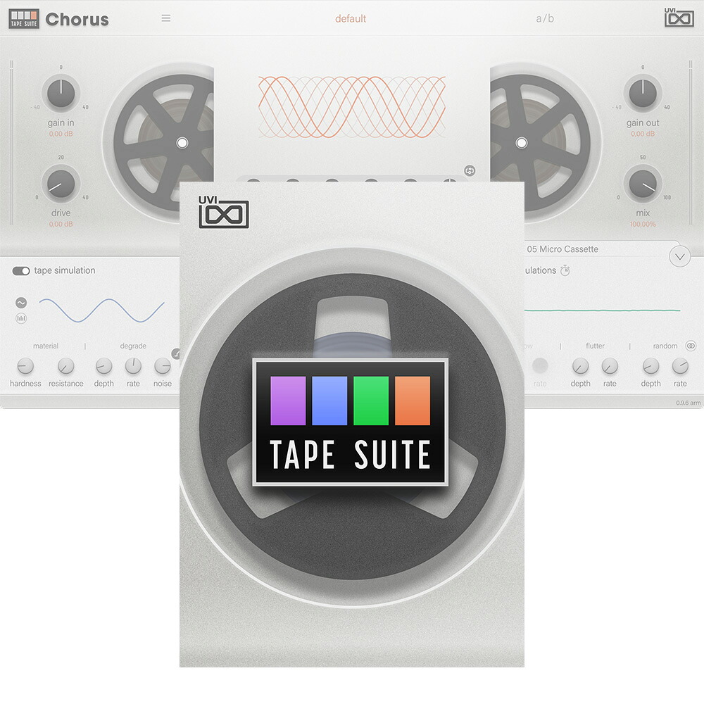 UVI Tape Suite [メール納品]