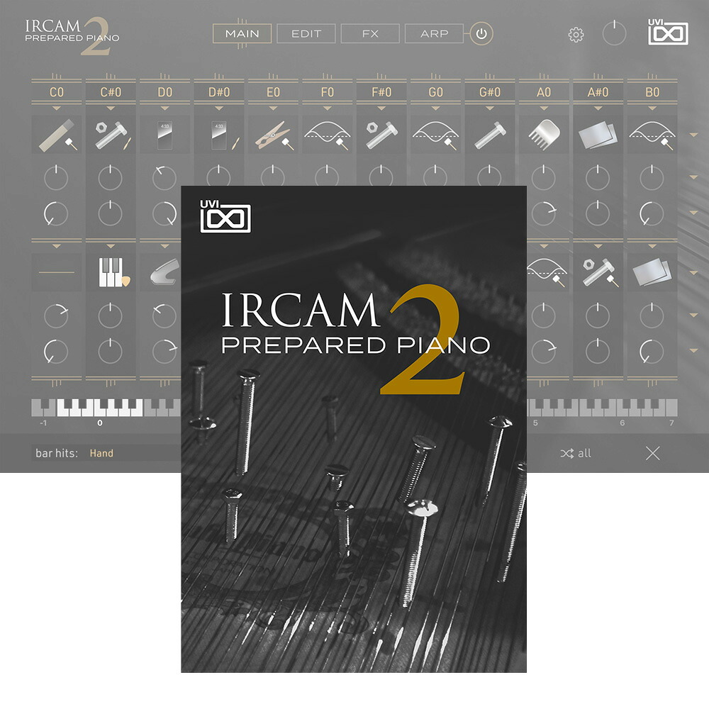 UVI IRCAM Prepared Piano 2 [メール納品]