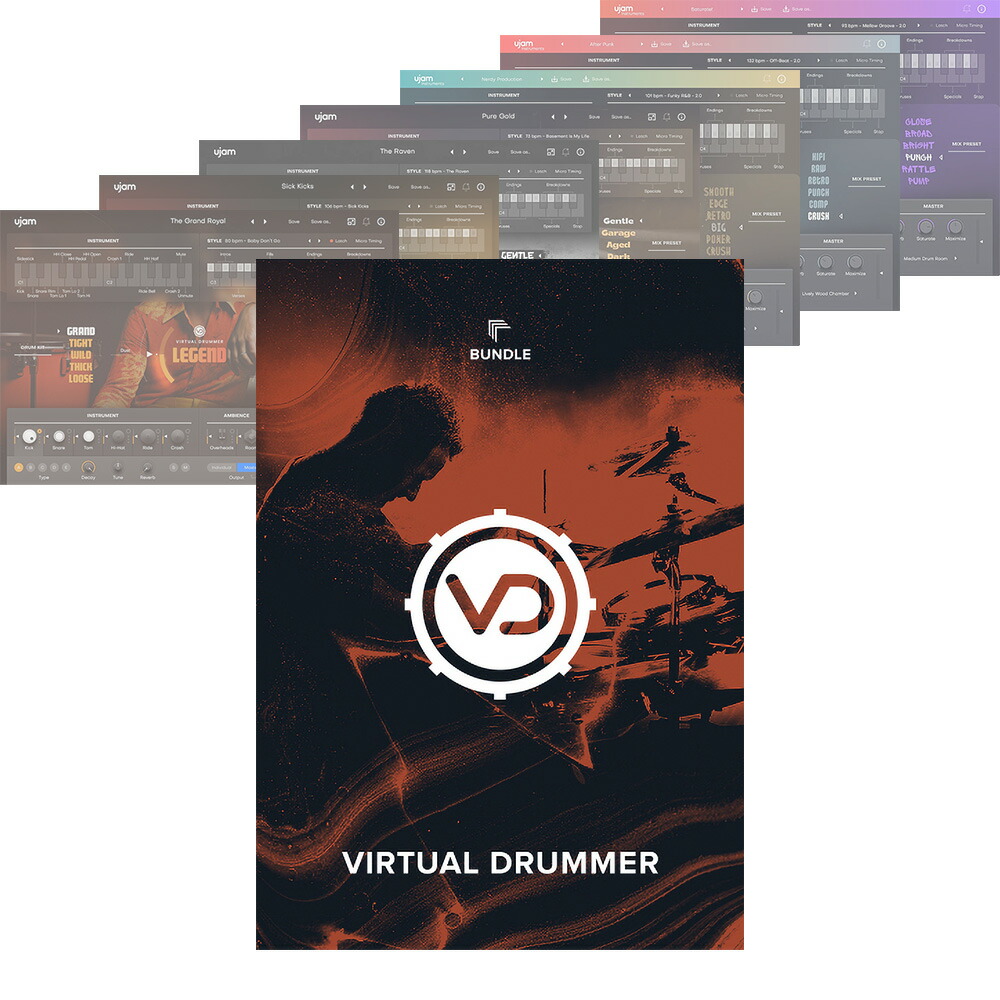 UJAM Virtual Drummer Bundle [メール納品][メーカープロモーション 5/3まで] 13,013円