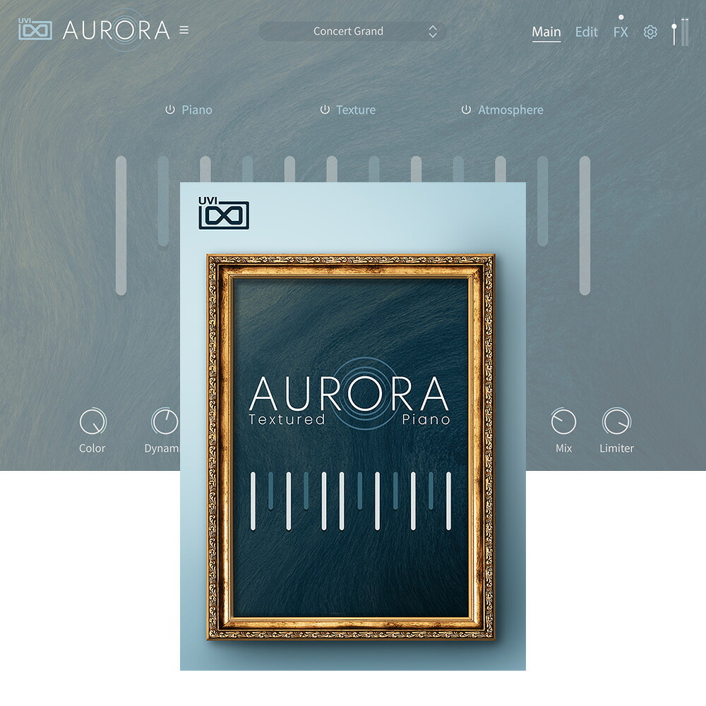 UVI Aurora [メール納品]