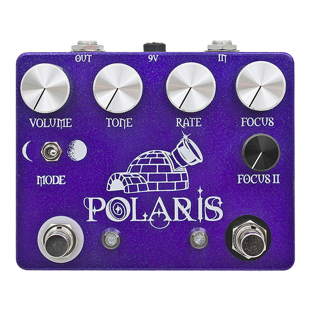 COPPERSOUND PEDALS Polaris