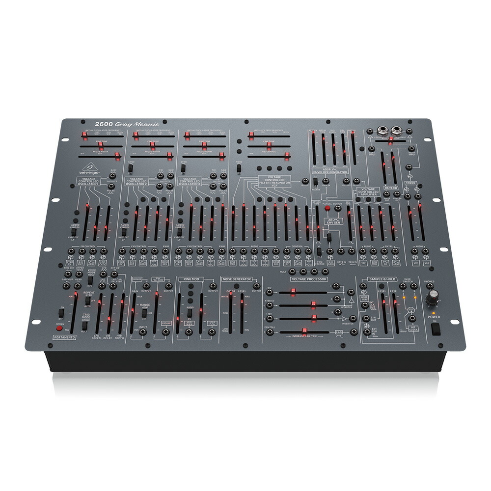 BEHRINGER 2600 GRAY MEANIE