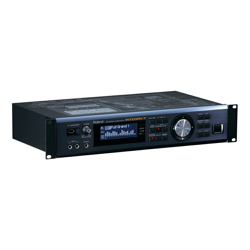 RolandINTEGRA-7