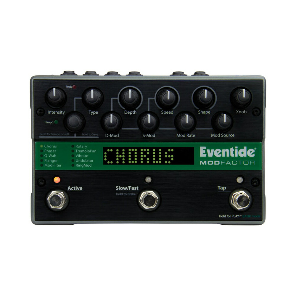 Eventide イーヴンタイド/MODFACTOR MOD Factor 楽天市場】【送料無料】Eventide Mod Factor モジュレーション マルチ