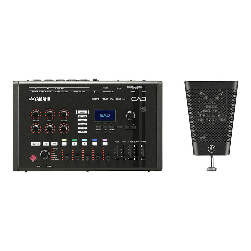 YAMAHA EAD50|ミュージックランドKEY EAST