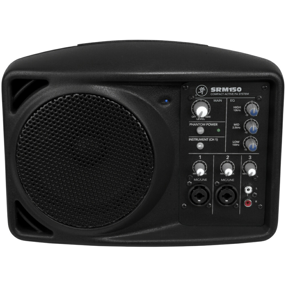 BEHRINGER ベリンガー EUROLIVE B205D パワードスピーカー BEHRINGER ( ベリンガー ) B205D EUROLIVE パワードスピーカー
