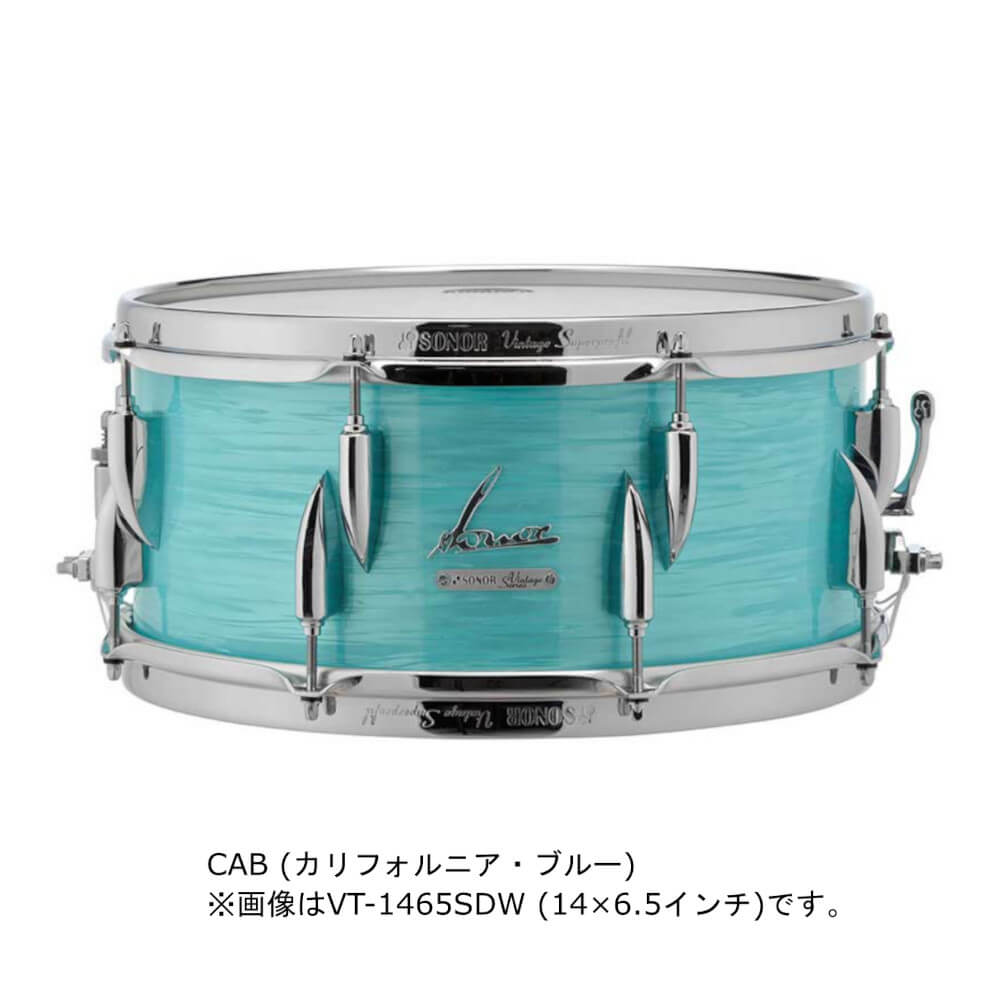 楽天市場】スネアドラム SONOR かねこなつきモデル AQ2-1455SDS 