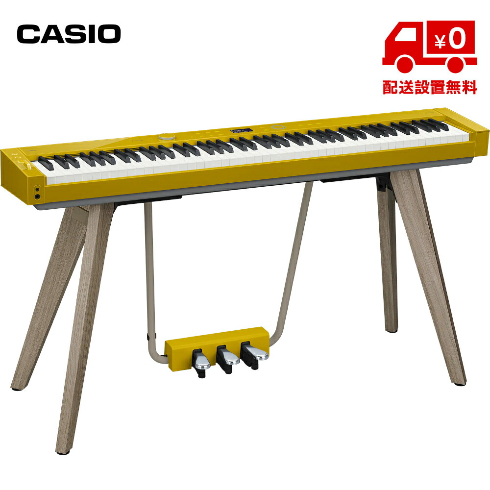 電子ピアノ カシオ CASIO Privia PX-S7000HM (標準配送設置無料)