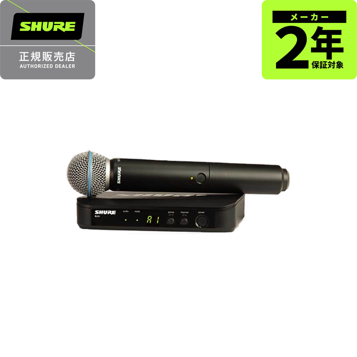 SHURE BLX24J/B58-JB 42,240円