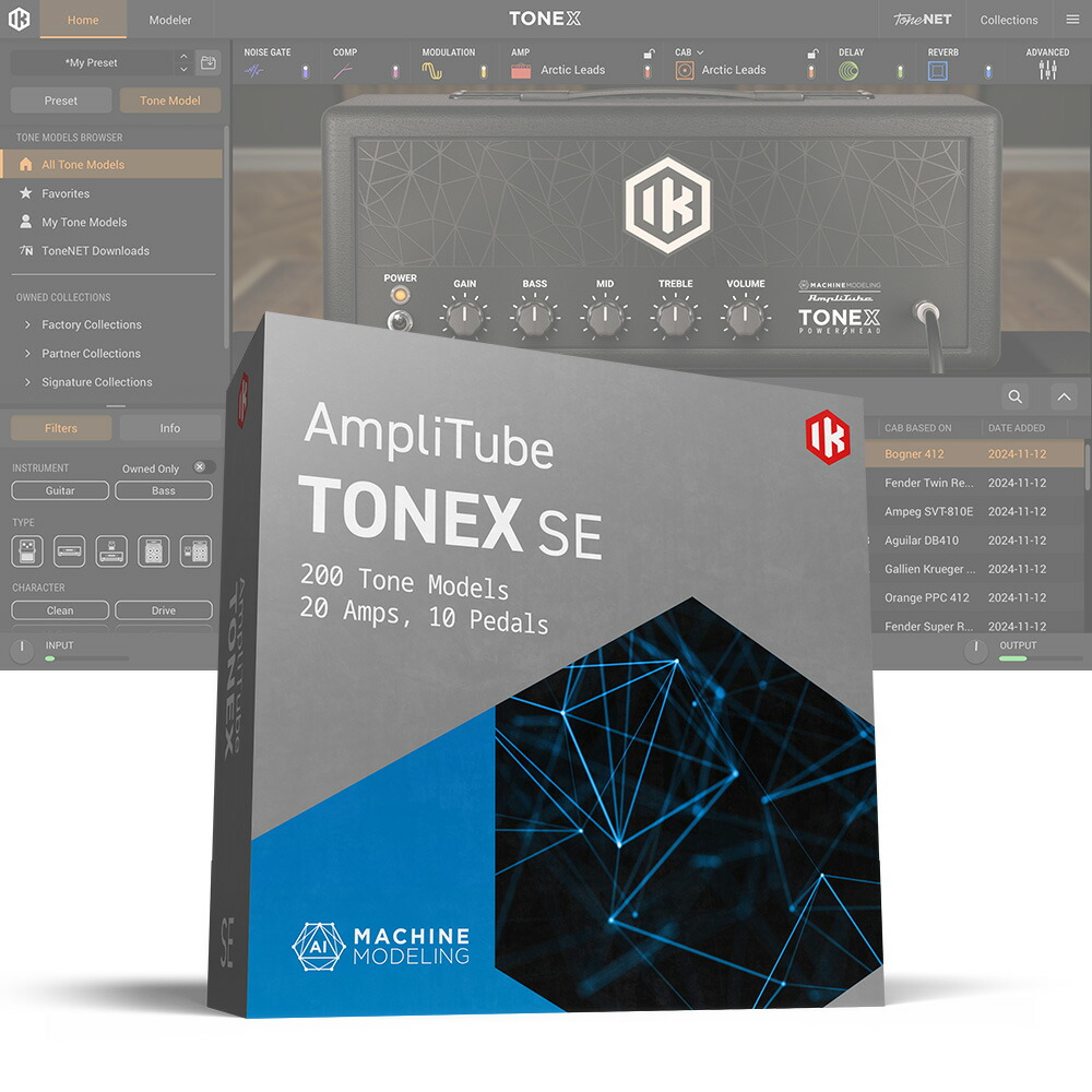 楽天市場】IK Multimedia TONEX MAX [メール納品][メーカー