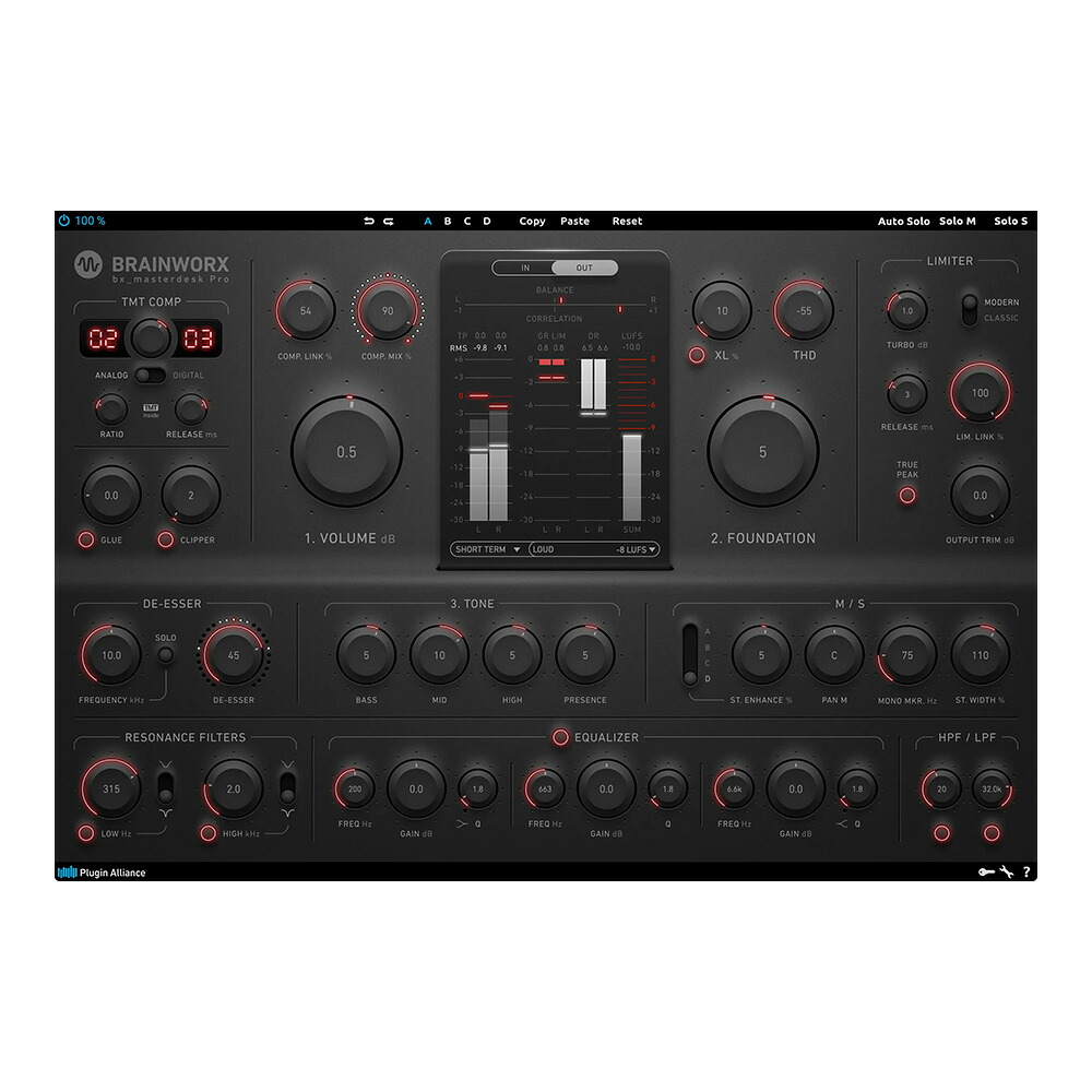 Plugin Alliance Brainworx bx_masterdesk PRO [メール納品]