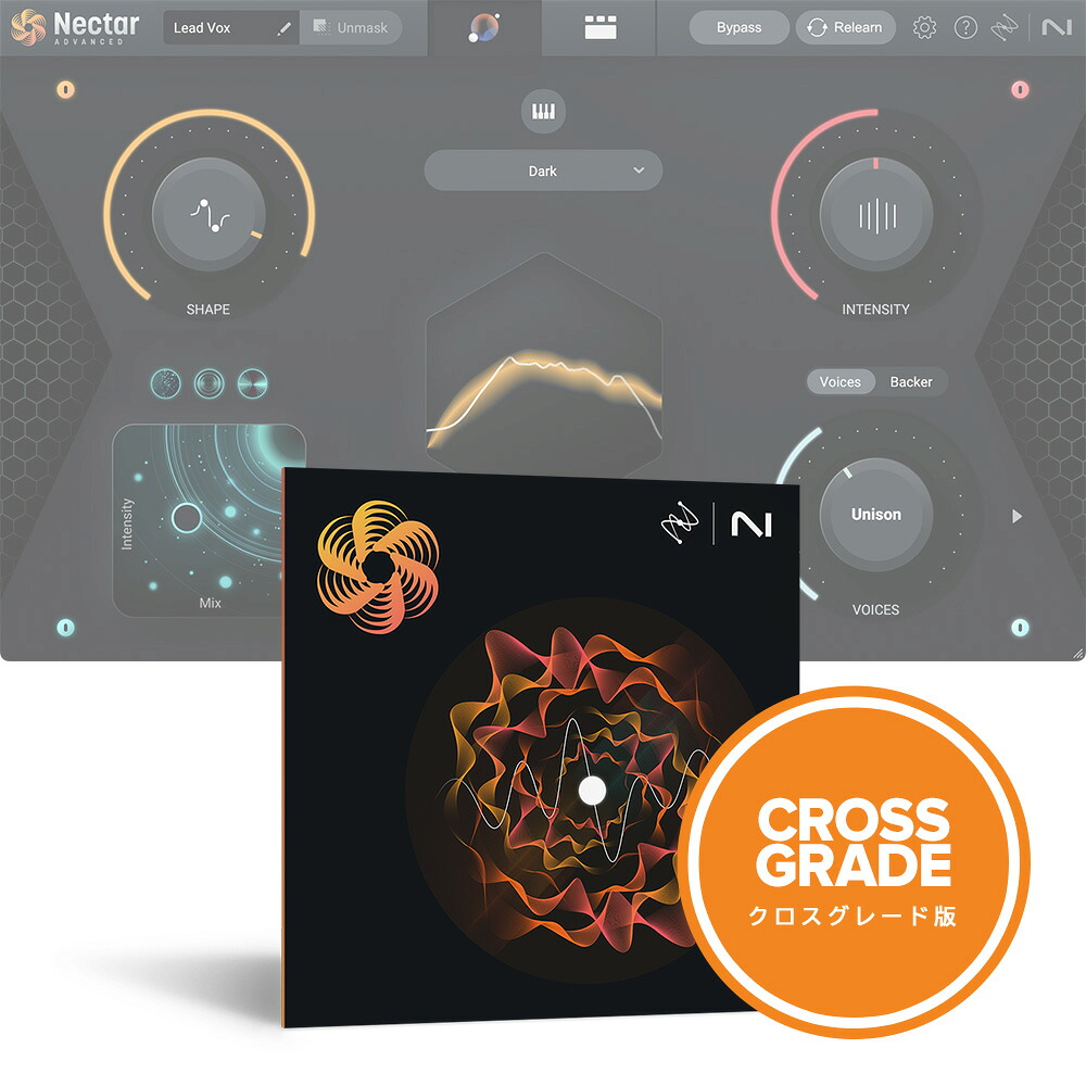 iZotope Nectar 4 Advanced Crossgrade from any paid iZotope product [メール納品]｜ミュージックランドKEY EAST