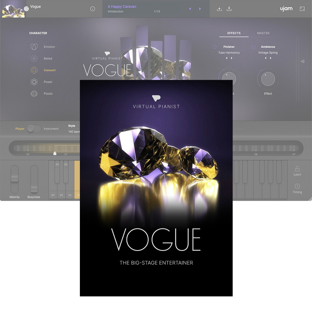 UJAM Virtual Pianist VOGUE [メール納品][メーカープロモーション 5/13まで]