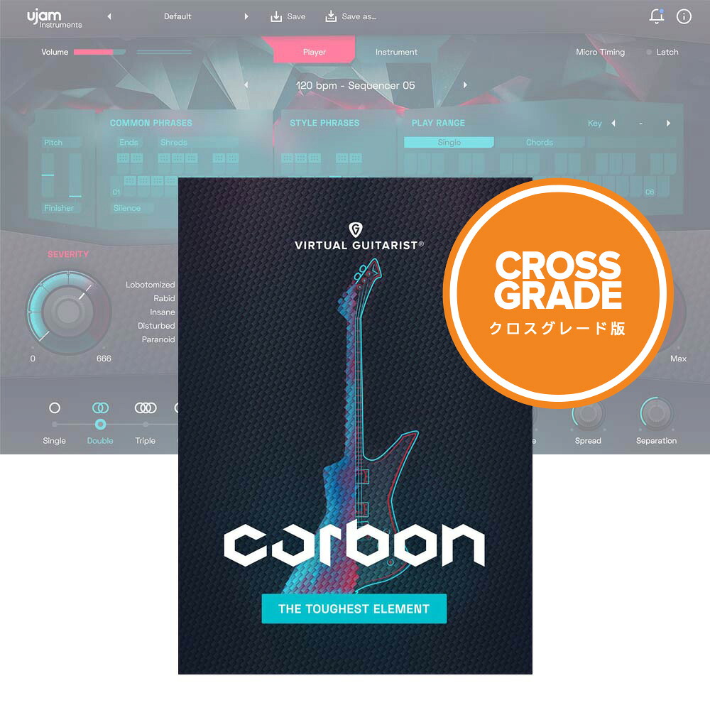 UJAM Virtual Guitarist CARBON ロイヤリティ [メール納品]｜ミュージックランドKEY EAST