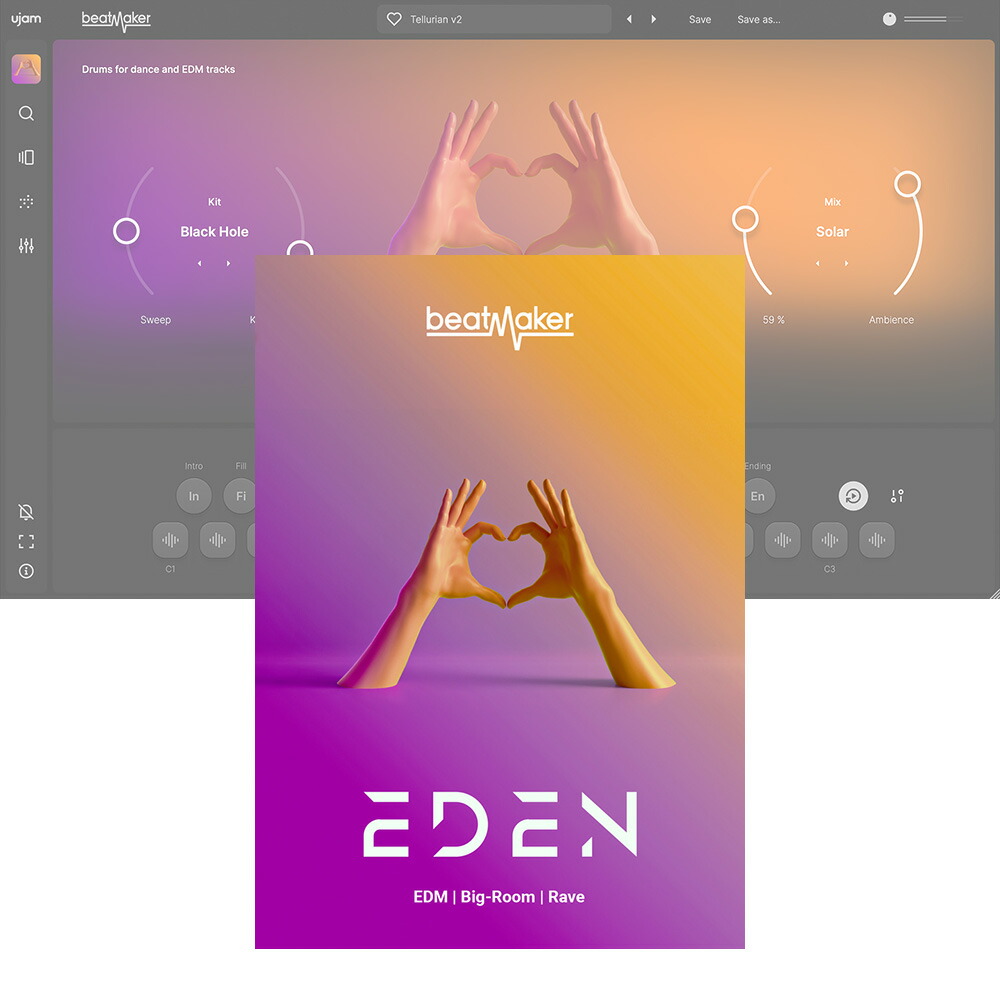 UJAM Beatmaker EDEN 3 [メール納品][メーカープロモーション 8/3まで]画像