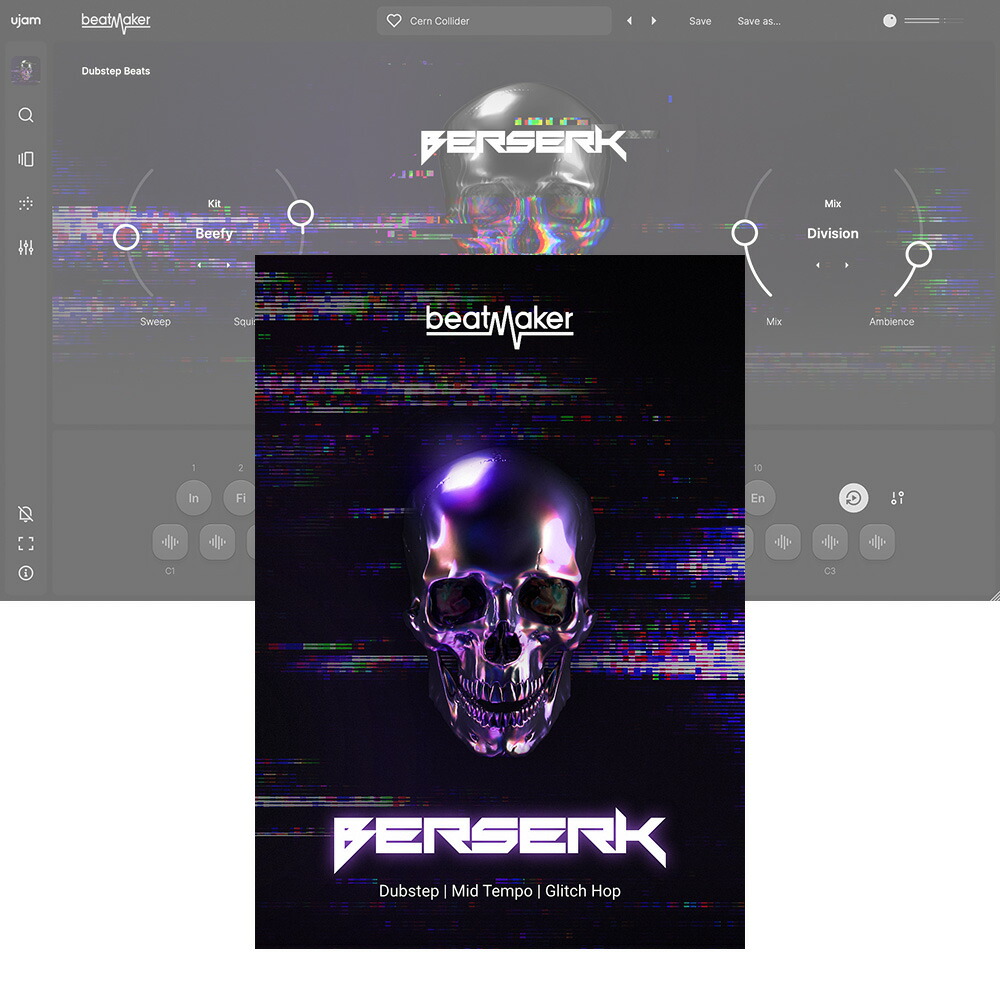 UJAM Beatmaker BERSERK 3 [メール納品][メーカープロモーション 8/3まで]画像