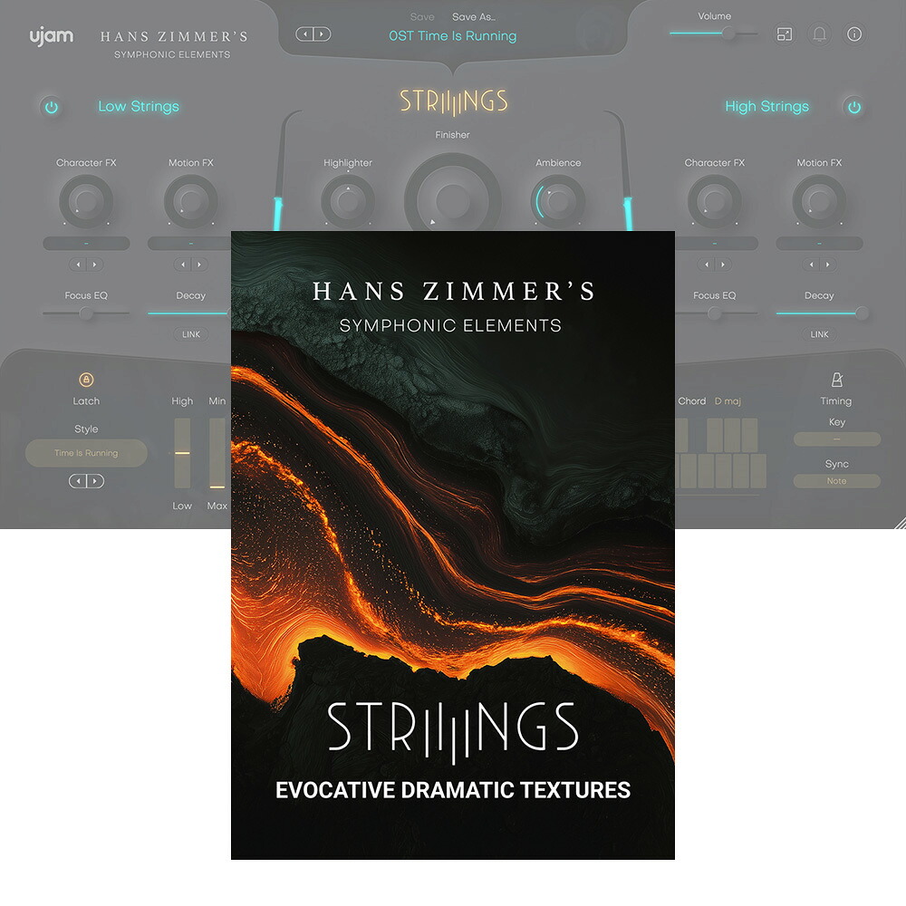 UJAM Symphonic Elements STRIIIINGS [メール納品][メーカープロモーション 8/16まで]｜ミュージックランドKEY EAST