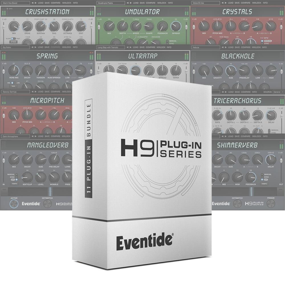 【9月中期間限定値下げ】Eventide H9 Core（変換ケーブル付き） 9月中期間限定値下げ】Eventide H9 Core（変換ケーブル付き） 9月中期間