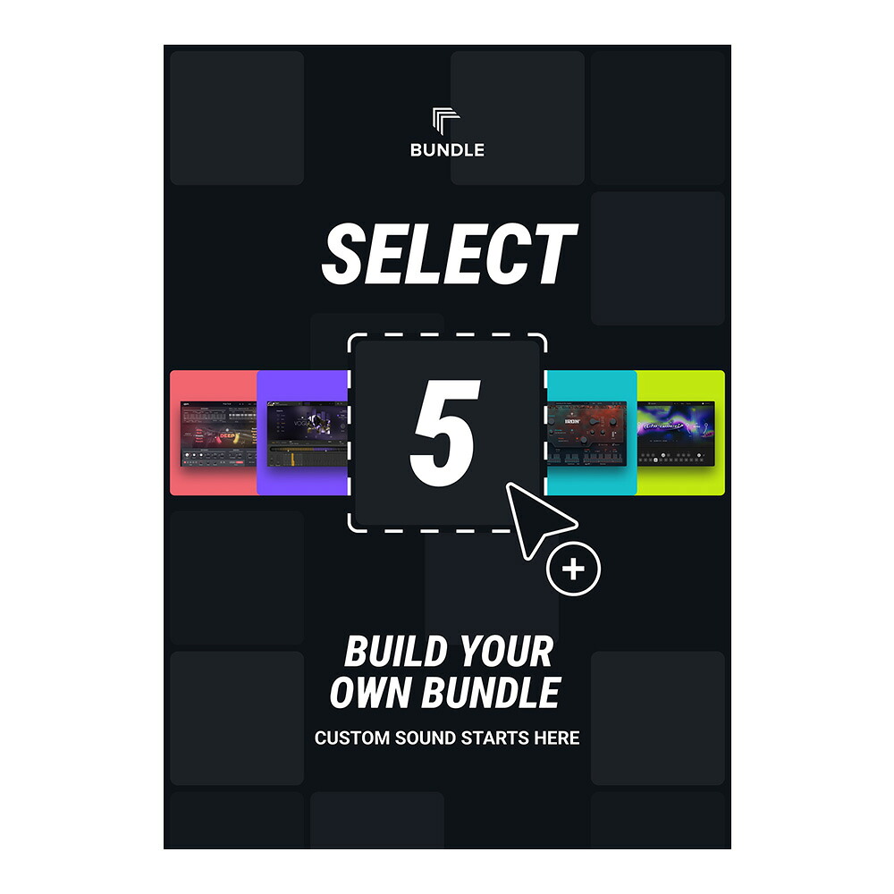 UJAM Select-5 Bundle [メール納品][メーカープロモーション 5/11まで]