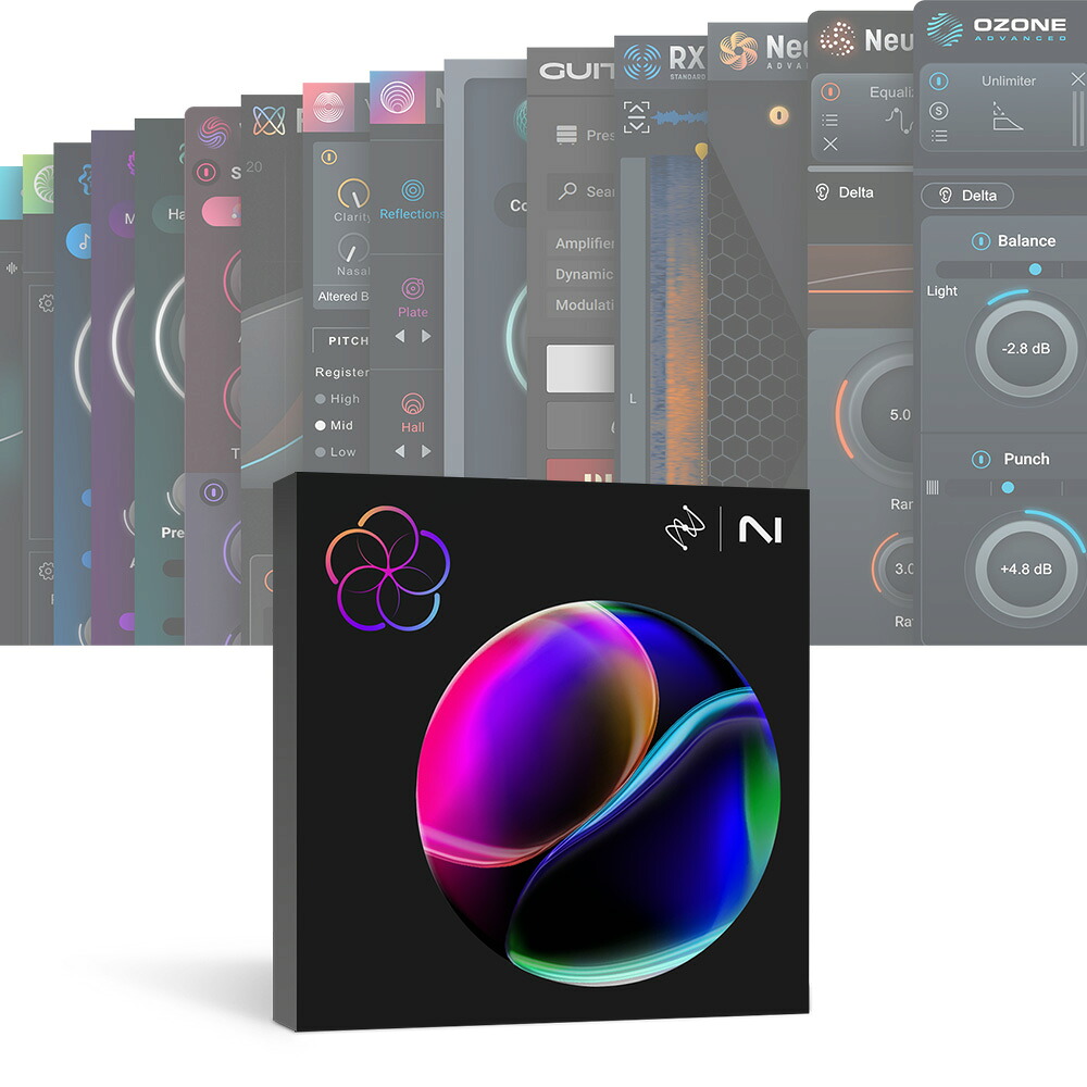 iZotope Music Production Suite 8 [電子メール納品]