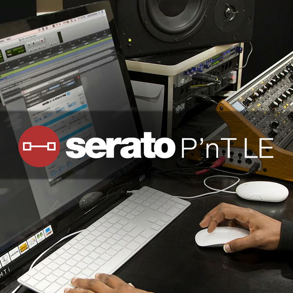 SERATO Pitch 'n Time LE 3.0 [メール納品]｜ミュージックランドKEY EAST