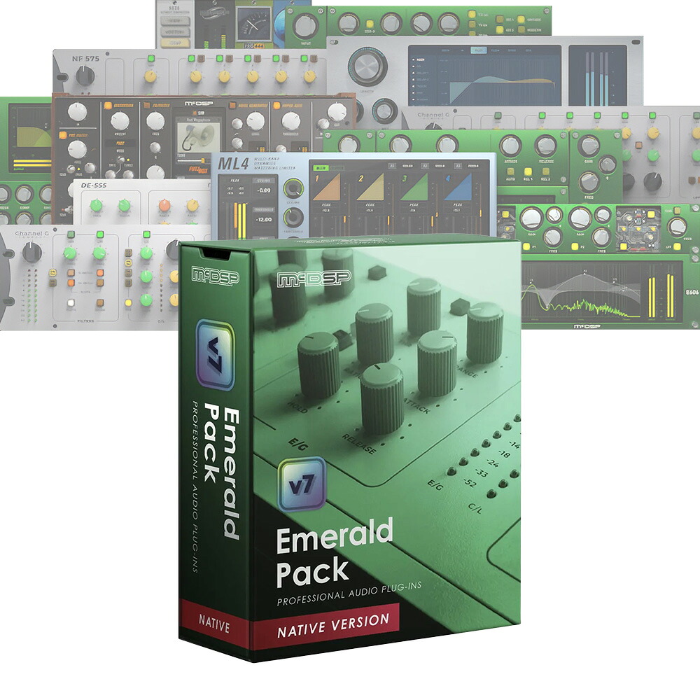 MCDSP Emerald Pack Native v7 [メール納品]