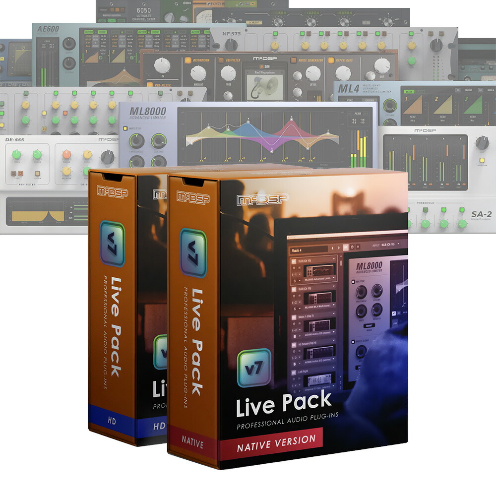 MCDSP Live Pack II 固定ディスク v7 [電子メール納品]