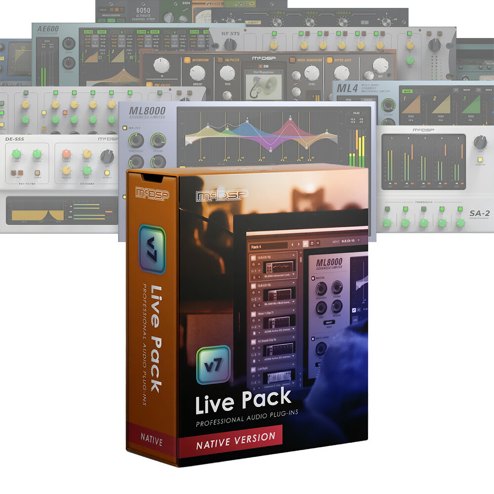 MCDSP Live Pack II Native v7 [電子メイル納品]
