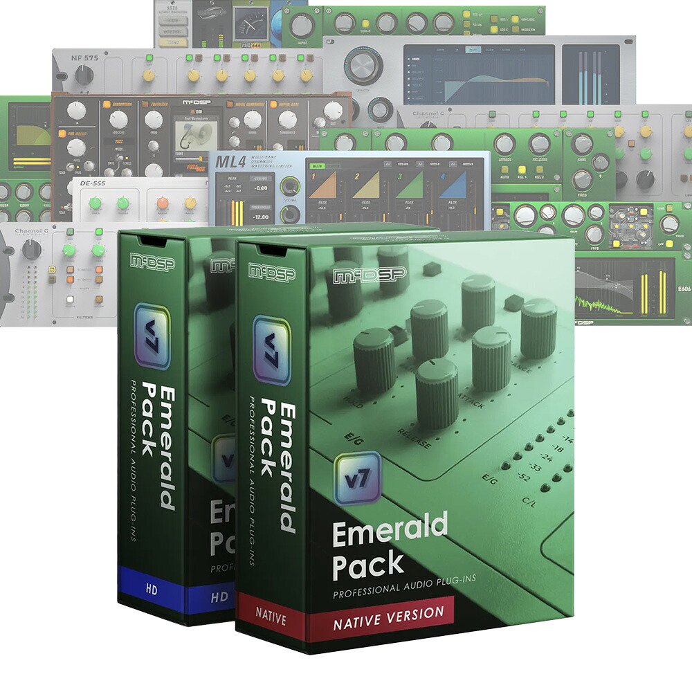 MCDSP Emerald Pack 固定ディスク v7 [電子メイル納品]