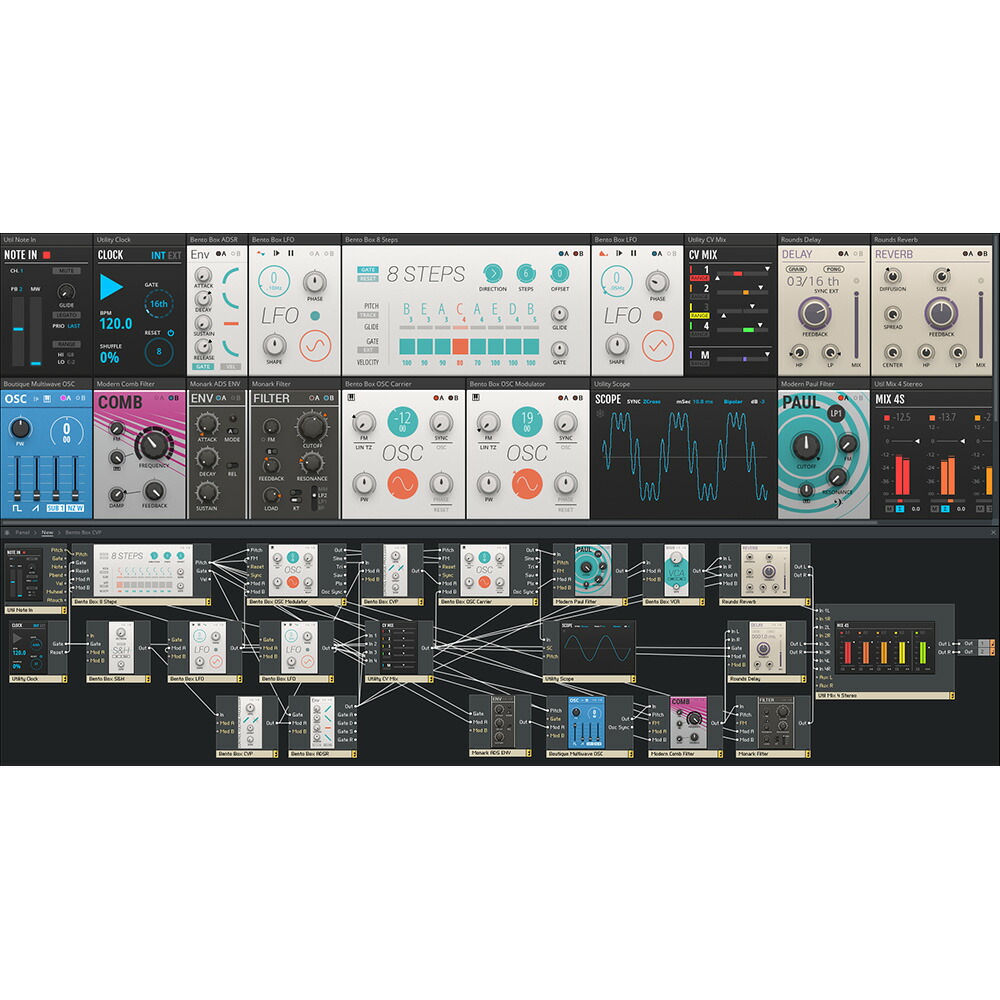 Native Instruments Reaktor 6 [メール納品]