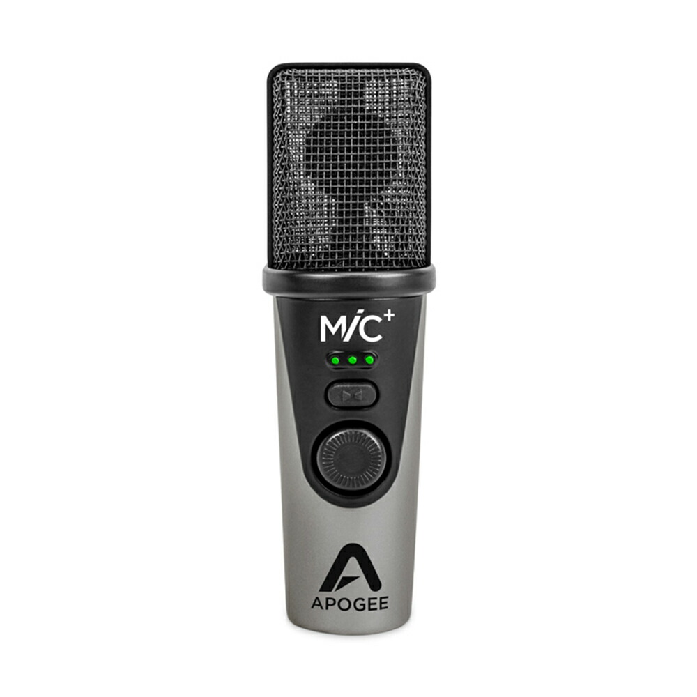Apogee MiC Plus, digital microphone with headphone output（1年延長保証付き)