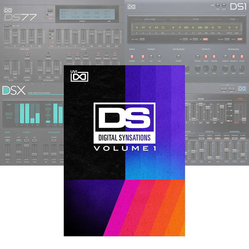 UVI Digital Synsations Vol. 1 [メール納品]