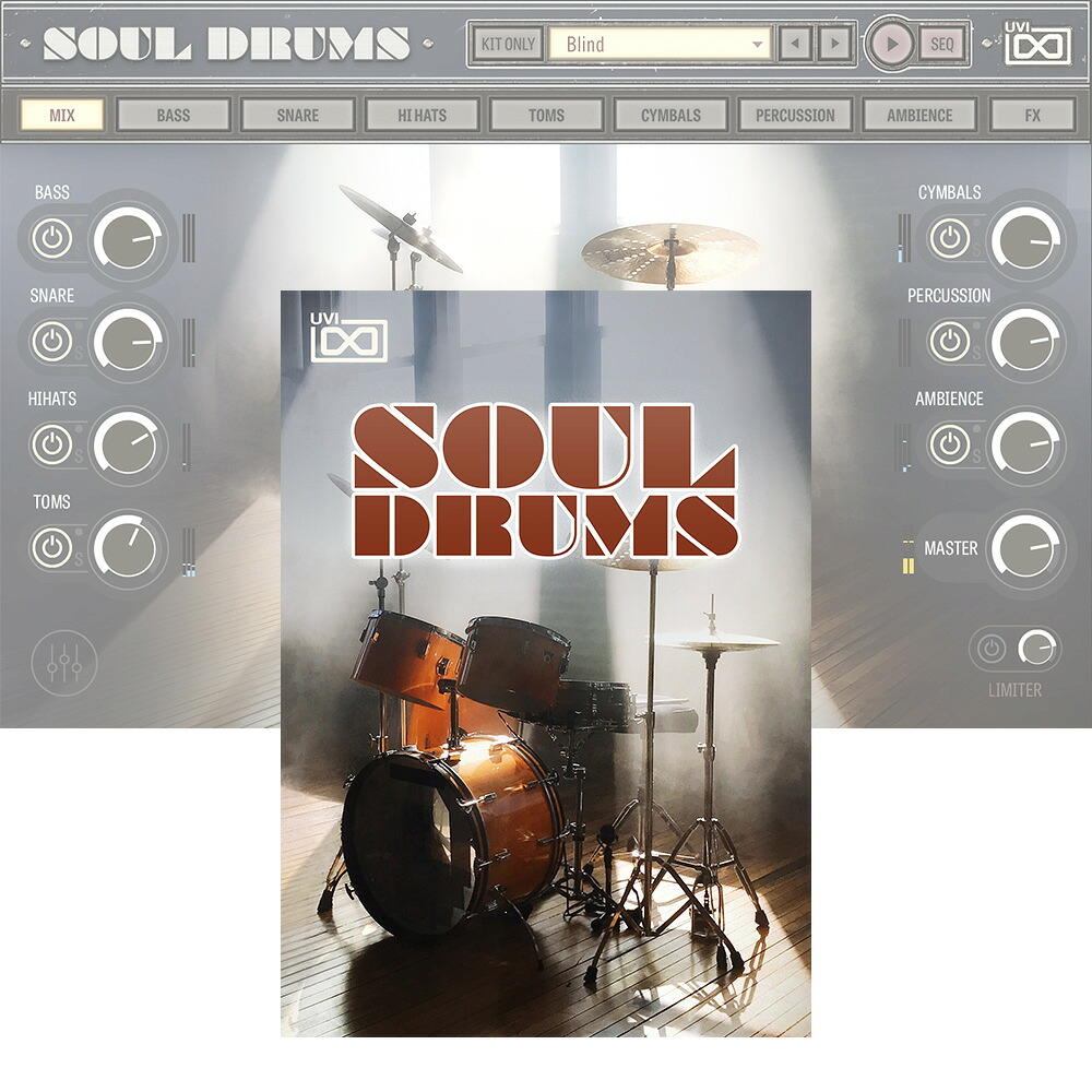 UVI Soul Drums [メール納品]