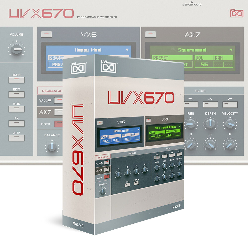 UVI UVX670 [メール納品]｜ミュージックランドKEY EAST