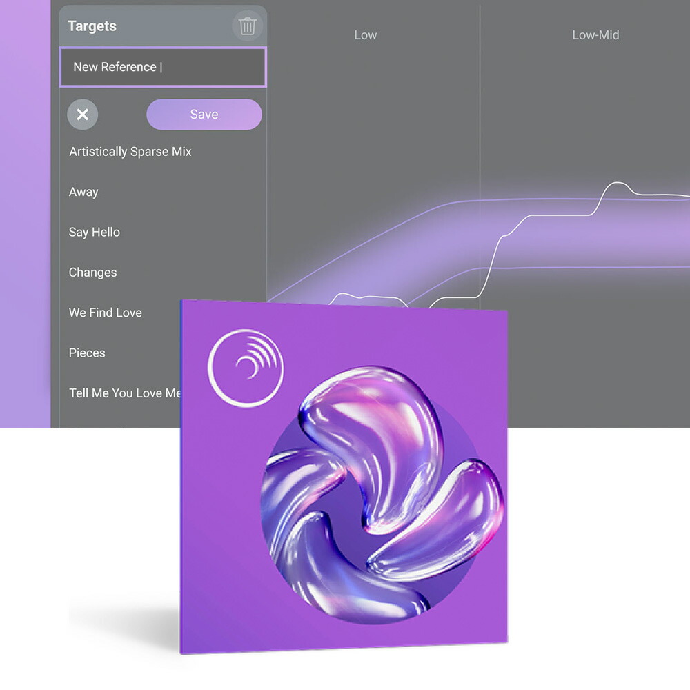 iZotope Audiolens [メール納品]