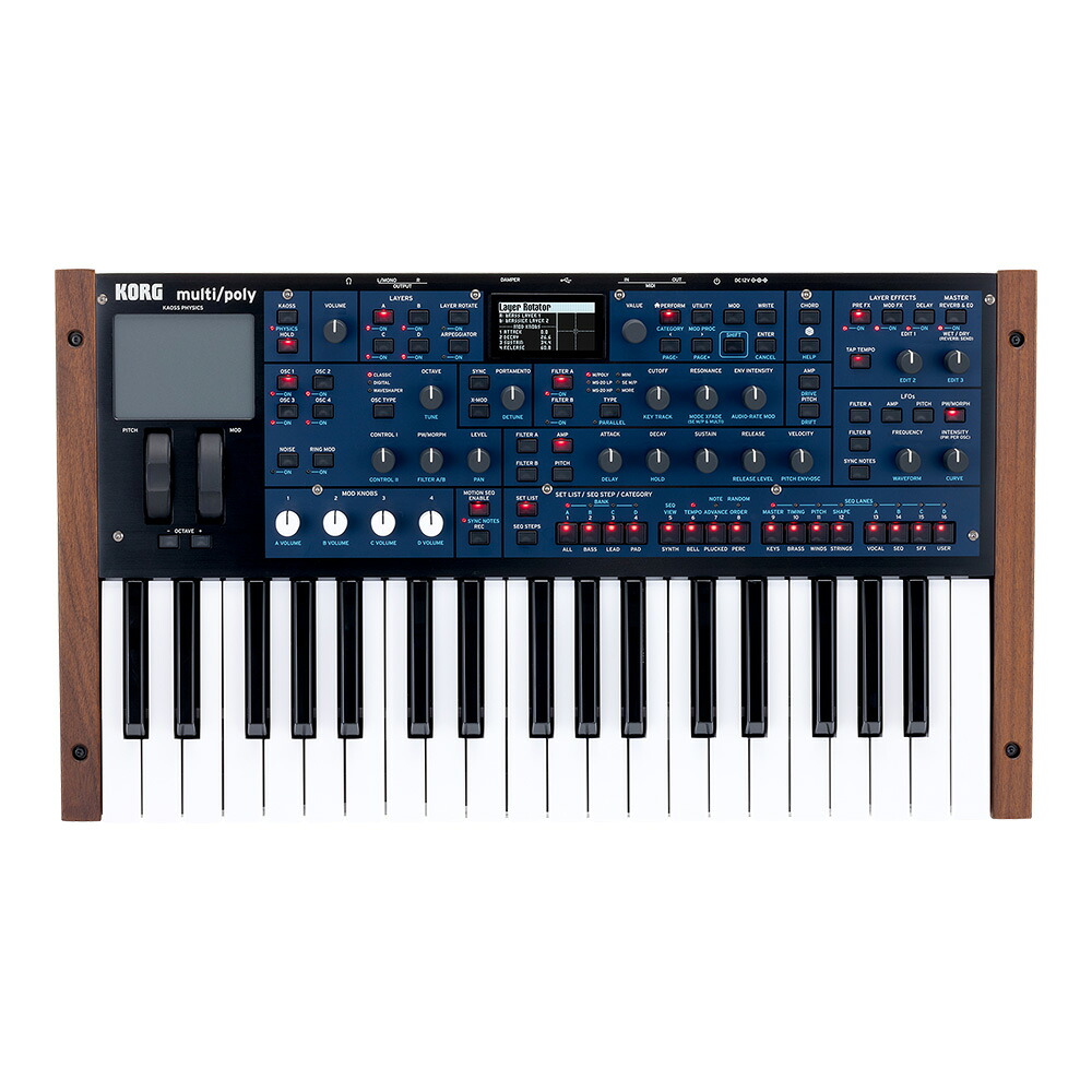 ■5,000円OFFクーポン配布中 KORG multi/poly