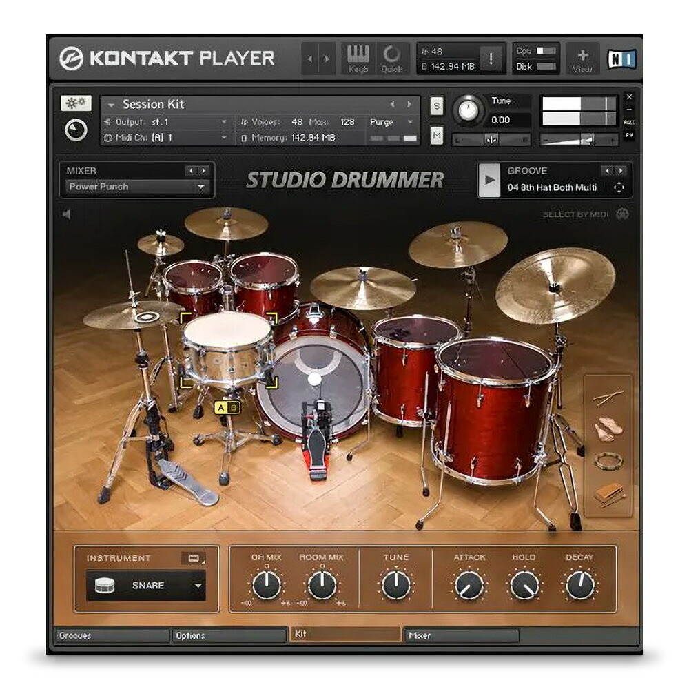Native Instruments Studio Drummer [メール納品]