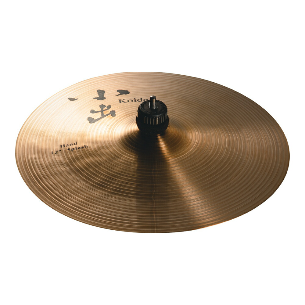 楽天市場】小出シンバル ハンドスプラッシュシンバル 10インチ HD-10SP