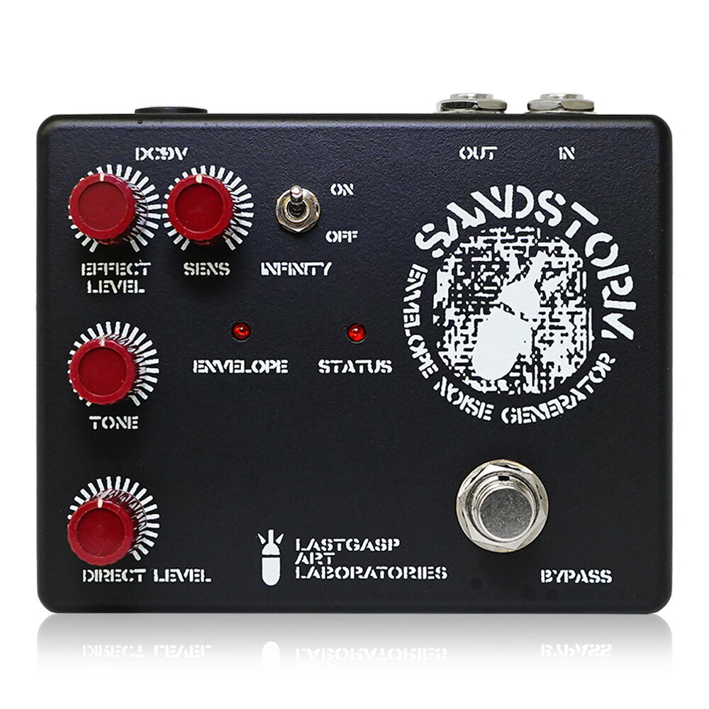 楽天市場】LASTGASP ART LABORATORIES LALFX-DV DEVIL TAIL