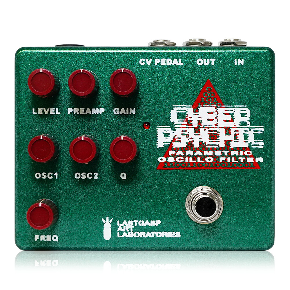 LASTGASP ART LABORATORIES LALFX-CP CYBER PSYCHIC|ミュージックランドKEY EAST