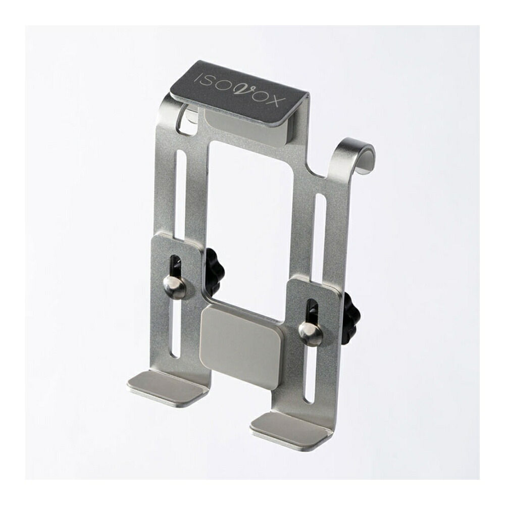 ISOVOX Phone ＆ Tablet Holder