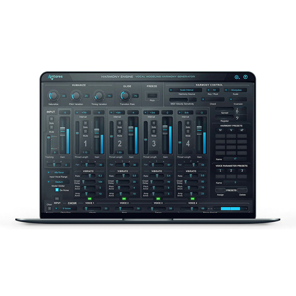 Antares Harmony Engine [メール納品] 35,750円