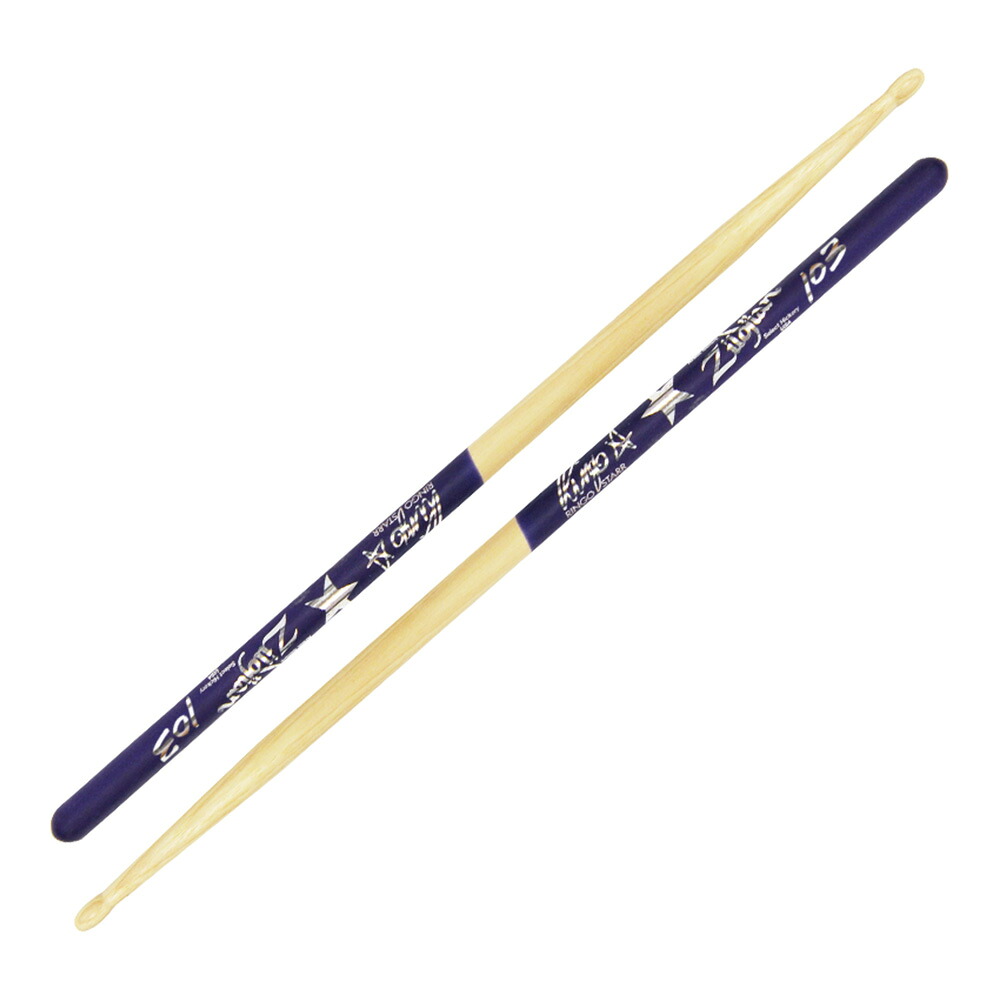 Zildjian ZASRS [Artist Series / Ringo Starr] 6ペア