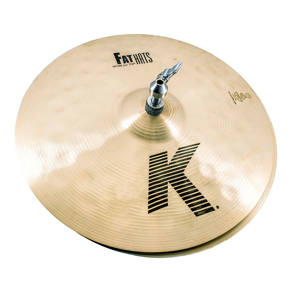 Zildjian 14\